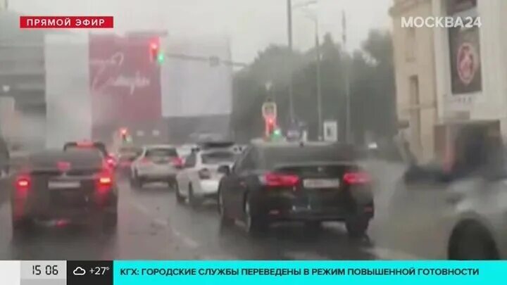 Погода 19 июля. Ливень в Москве сейчас. Ливень в Москве 18 июля 2023. Ливень в Москве 18.07. Ливень в Москве 18 июля.