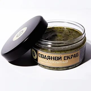 Соляной скраб