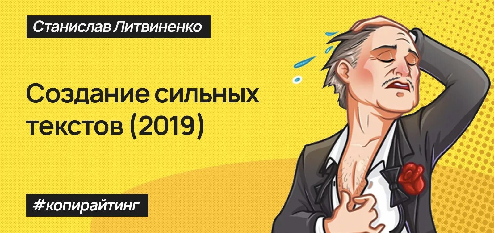 Литвиненко задачи. Литвиненко задачи