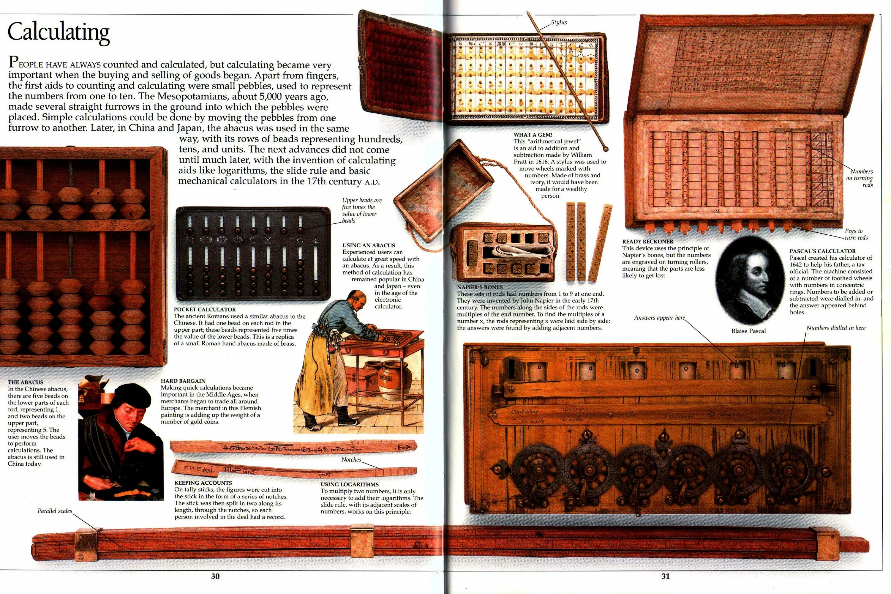 The first calculating device was. The very first calculating device. Самая большая логарифмическая линейка. The first calculating device was. Разностная машина чарльза бэббиджа 1822.
