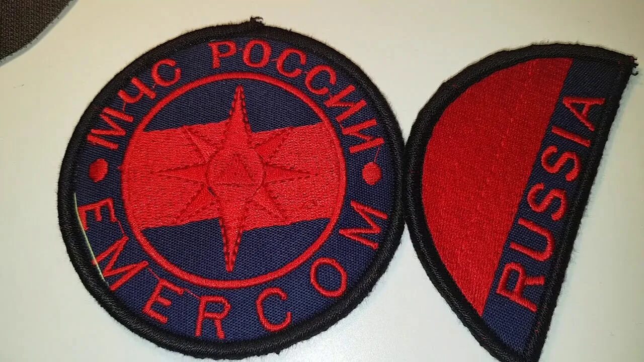 шевроны оборудование. прикольные нашивки на кепку. брендированные нашивки. комплект шевронов мчс. шевроны много.