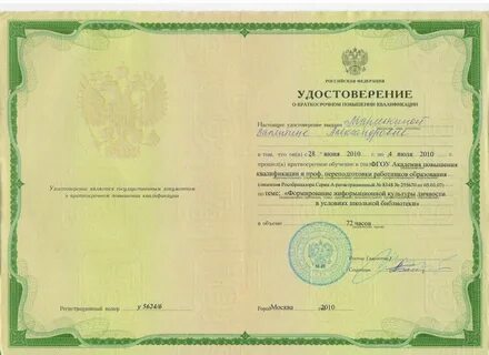 Портфолио инженера конструктора