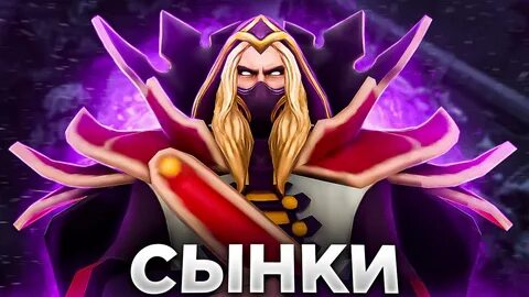Дей дот