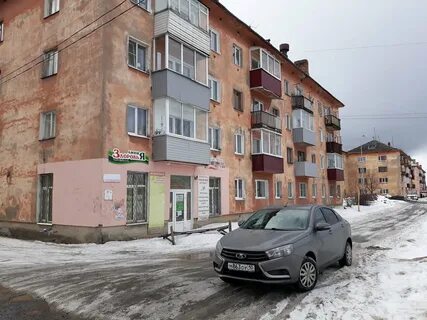 Аптеки кондопога