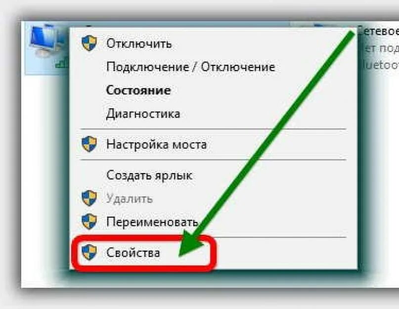 Почему не раздается интернет на ноутбуке. Раздача wifi с ноутбука windows 10. как включить т9 на компьютере. как раздать вайфай с ноутбука. как включить т9 на ноутбуке.