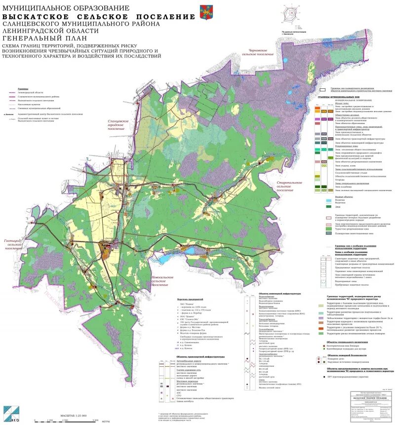 Сланцевский район Ленинградской области. Схема границ территорий подверженных риску ЧС. Новосельское сельское поселение Сланцевского района. Сланцевский район Выскатское сельское поселение. Сайт сельское поселение ленинградская область