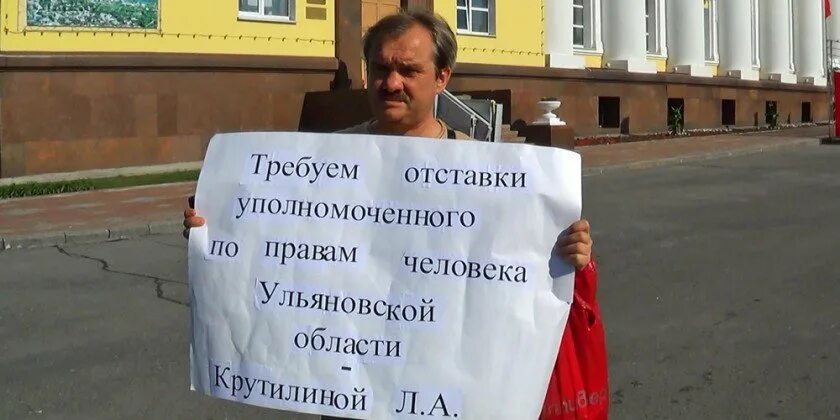 Требовать. Фабрикация дела это. Требуют отставки. Протесты в киеве 2022. Молдавия нато.
