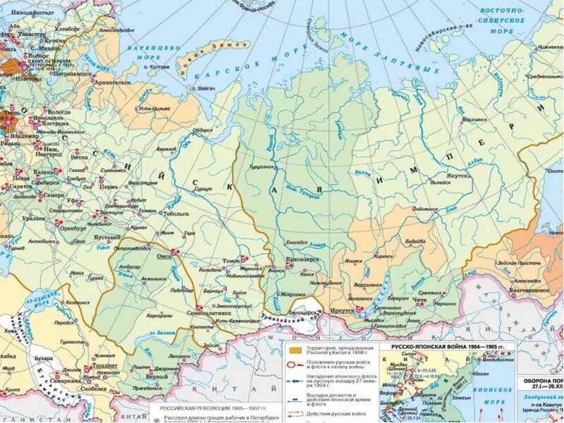 Российская 20 на карте. Российская 20 на карте. Российская империя в начале 20 века карта. Российская 20 на карте. Российская 20 на карте.