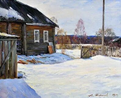 Викторович художник