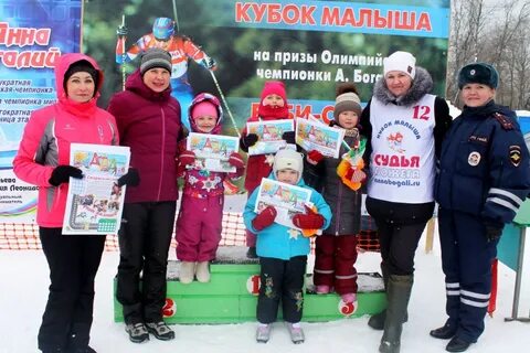Погода в вожеге на 10 гисметео
