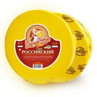 Сыры оптом от производителей