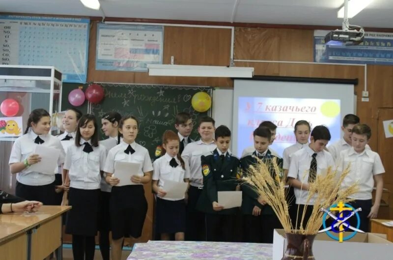 Школа в Пригородном Оренбург. СОШ 1 Оренбург Пригородный. Пригородная СОШ 1 Оренбургский район. Сайт пригородной СОШ Оренбургского района. Сайт европейского лицея оренбург пригородный