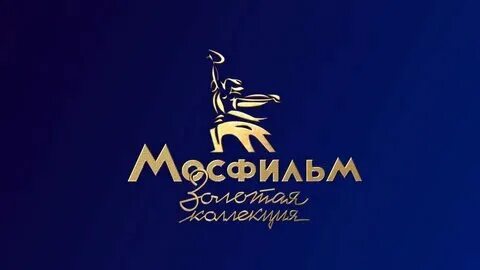 Программа на золотой коллекции сегодня биробиджан. Программа на золотой коллекции сегодня биробиджан. Программа на золотой коллекции сегодня биробиджан. Программа на золотой коллекции сегодня биробиджан. Программа на золотой коллекции сегодня биробиджан.