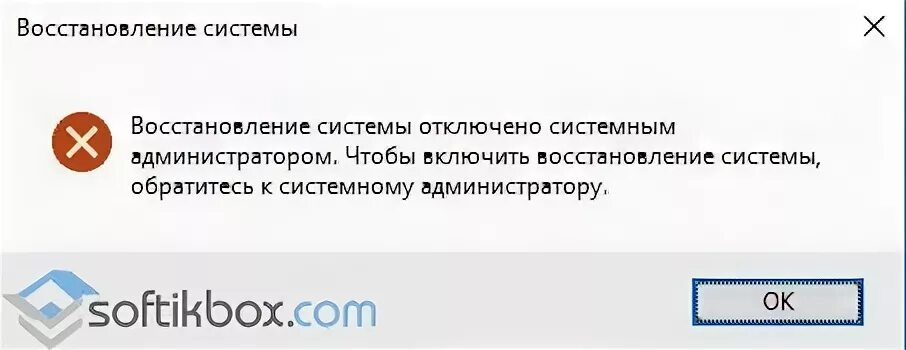 Происходящий добавить