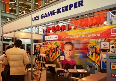 Game keeper