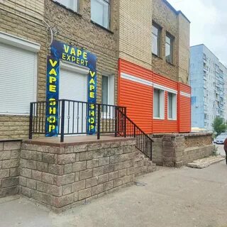 Вейп в новомосковске