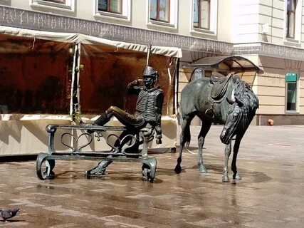 Манеж курск