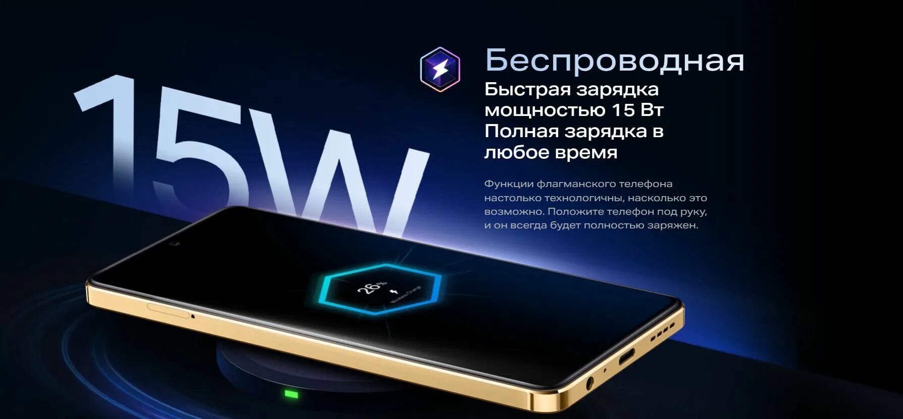 Смартфон Infinix Note 30. Infinix Note 30 Pro. Infinix Note 30 Pro NARXLARI. Infinix Note 30 Pro Gold. Infinix note 30 pro 8 обзор