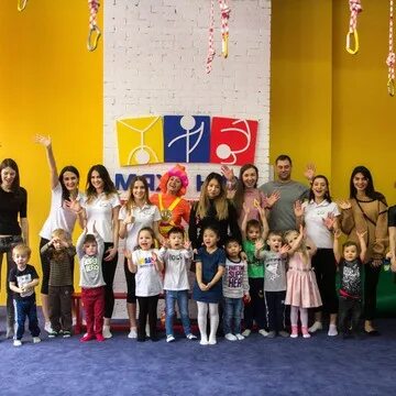 Kids ростова на дону. Занзибар улан-удэ детский развлекательный центр. Maxi kids батайск. Kids ростова на дону. Maxi kids ростов на дону.