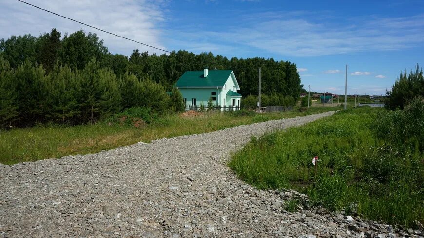 Курганово свердловская область купить