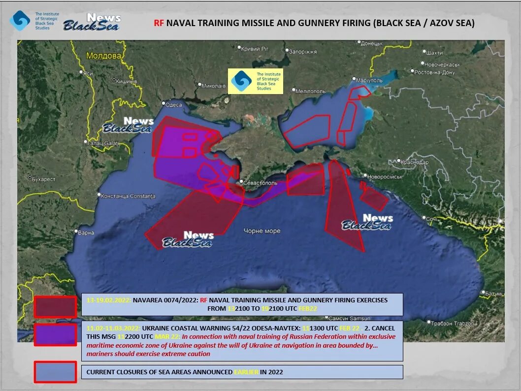 Закрытые районы черного моря. В черном море украинском. Мины в акватории черного моря. Дрейфующие мины в черном море. В черном море украинском.