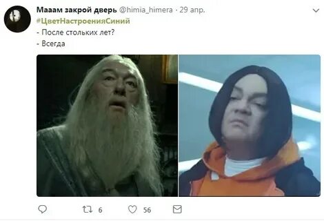 Все эти годы всегда