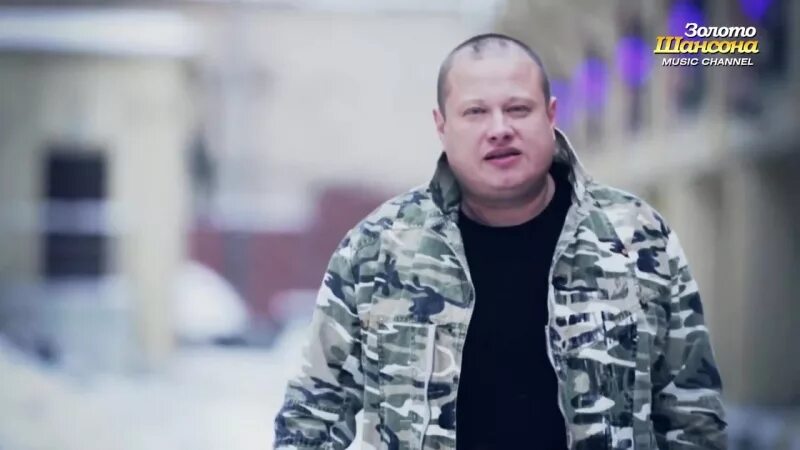 Группа бумер не плачь и. Группа бумер - огонёк.