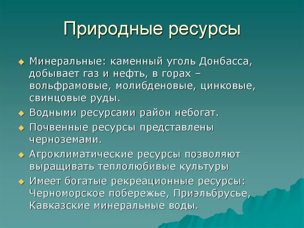 С помощью взрослых исследуй историю