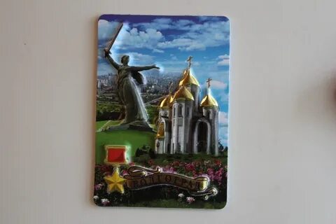 Магнитная в луганске