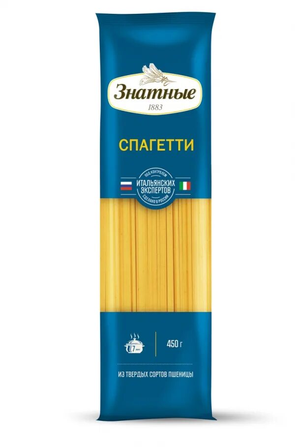 Упаковка спагетти. Спагетти вермишель "знатные " 450 г*24. Макароны "знатные" Букатини №10 450 г.. Мак. Изделия знатные вермишель длинная спагетти гр.а в/с 450гр. Вермишель знатные 450г.