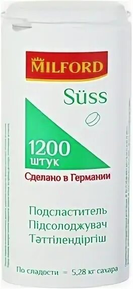 Заменитель сахара 1200. Заменитель сахара Milford Suss, 1200шт. Milford заменитель сахара s?SS 1200 таб.. Заменитель сахара Милфорд табл 1200. Milford подсластитель Suss таблетки.