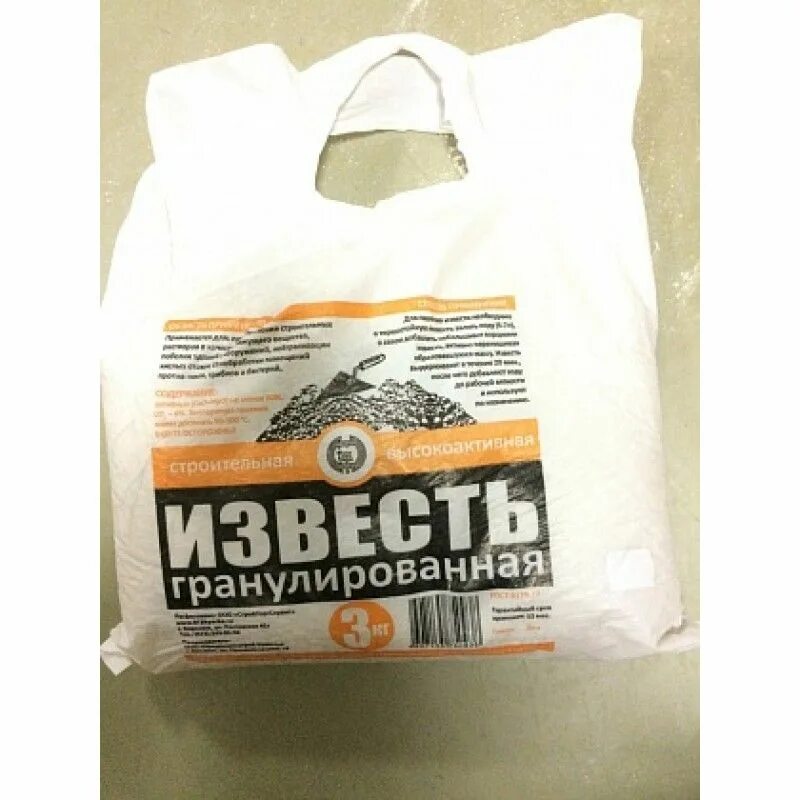 Молотая негашеная известь. Известь негашеная москва. Известь комовая негашеная. Известь негашеная москва. Воздушная строительная известь.