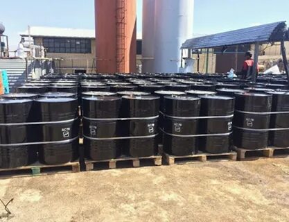 Битум нефтяной дорожный