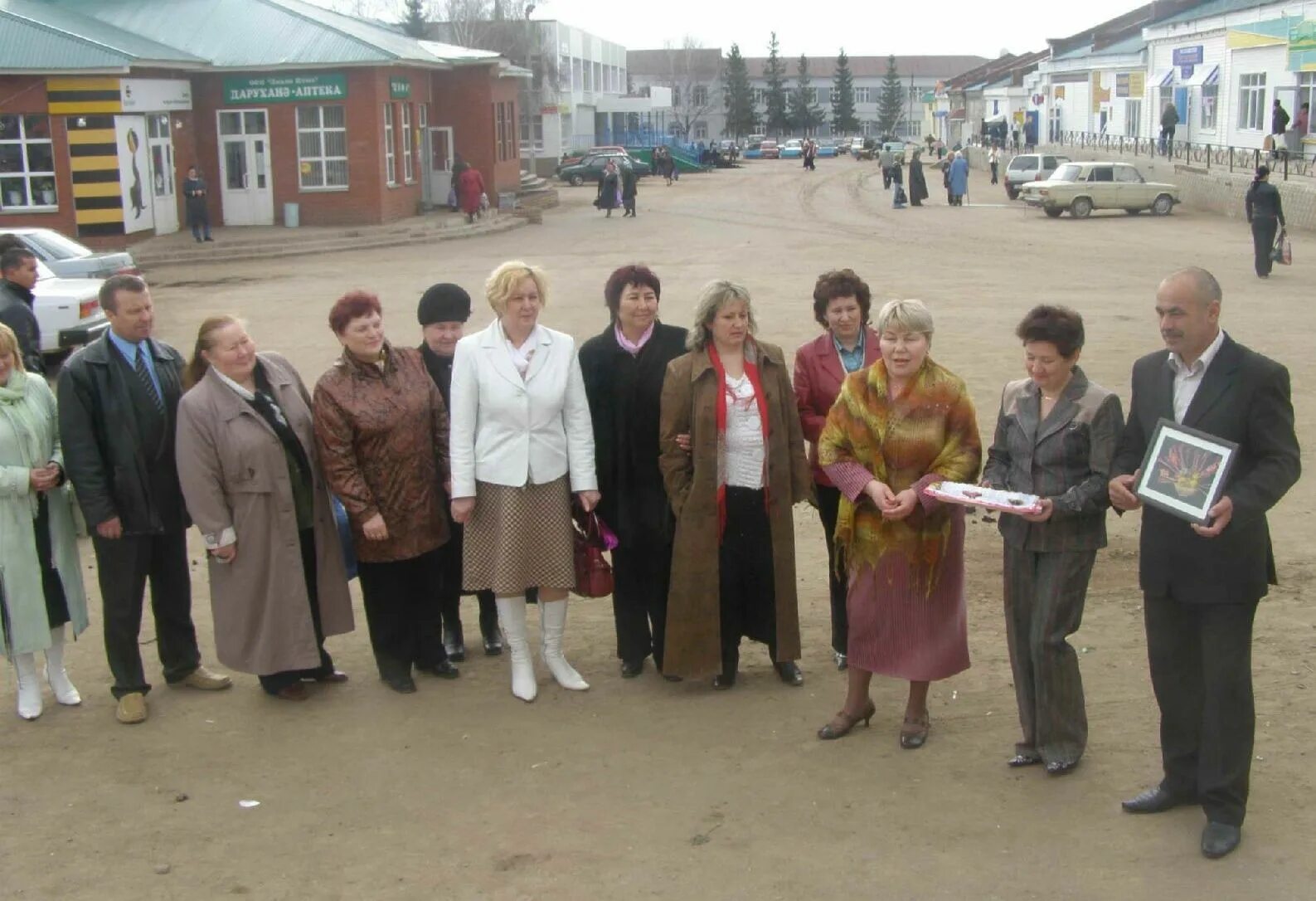 Подробный прогноз в мензелинске
