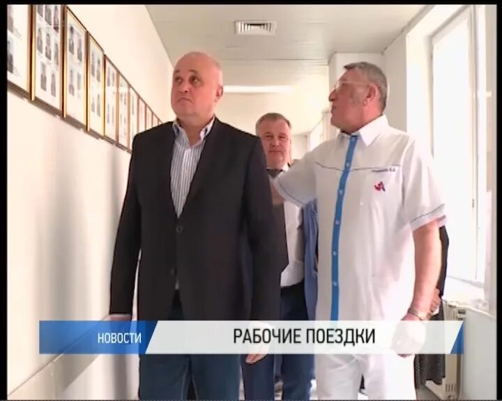 Ленинск центр здоровья шахтеров. Центр охраны шахтеров ленинск-кузнецкий. центр охраны здоровья шахтеров в ленинск-кузнецком. больница лесной городок ленинск-кузнецкий. шахматов сергей михайлович ленинск-кузнецкий.