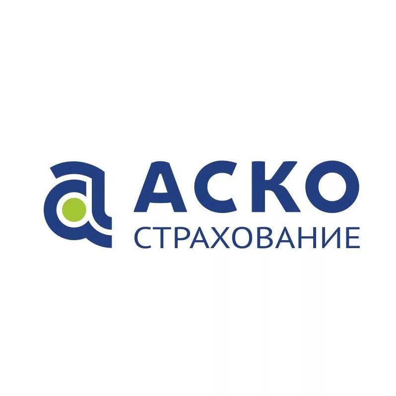 АСКО логотип. АСКО страхование. АСКО страхование логотип. Логотип АСКО страхование ОСАГО. Страховые компании пао