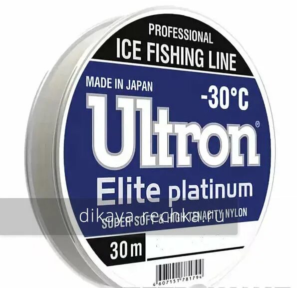 Elite platinum. Elite platinum. Элитный кофе. Кофе platinum. Elite platinum.