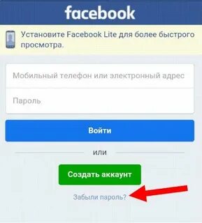 Укажите правильный номер