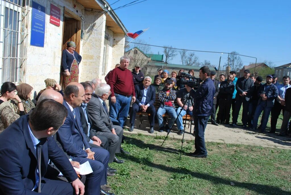 Прогноз погоды в стальском районе