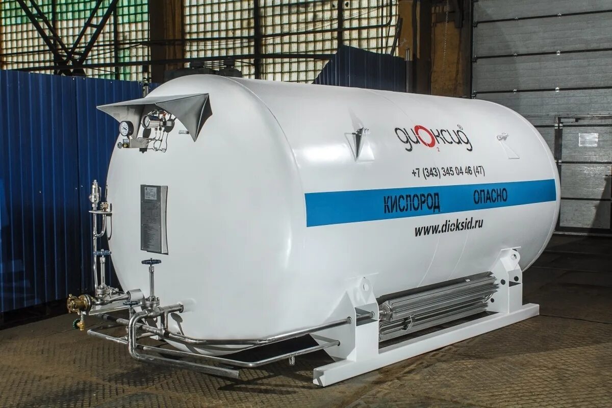 Цистерна транспортная криогенная цтк-8. 6/0. Цистерна цтк 8/0. 25. Цистерна цтк.