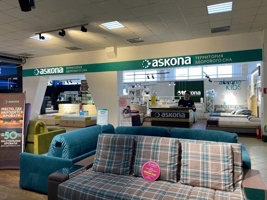 магазин мебель биржевой спуск. мебельные магазины в таганроге. мебель сити таганрог. биржевой спуск таганрог мебель. биржевой спуск.