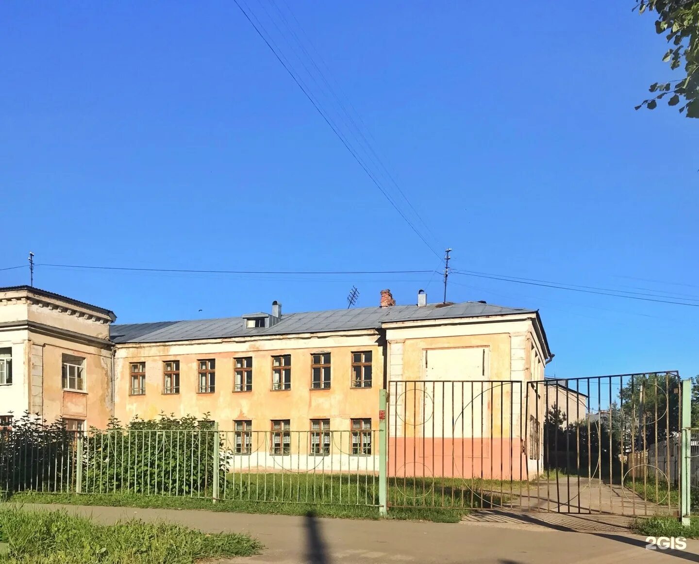 Центр образования кострома. Ленина 84 кострома. улица ленина 84 кострома. цоко кострома. кострома улица ленина.