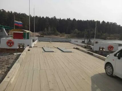 Порядок иркутск