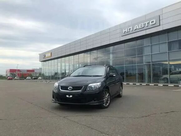 Дром абакан. Тойота центр чита автомобили с пробегом в наличии. Крылова 41 абакан. Дром абакан хакасия. Абакан тойота на рынке номер телефона магазина.