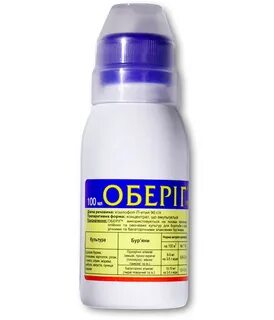 Хизалофоп п этил