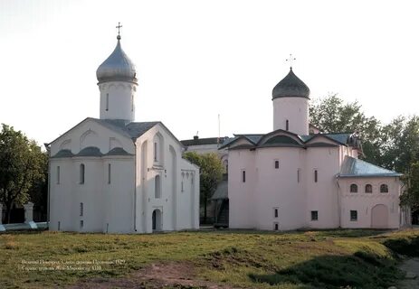 В новгородскую область на 2 дня