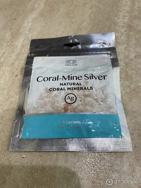 Кораллы в воде. Вода coral mine. Coral mine. Корал-майн – очиститель воды. Живая вода корал майн.