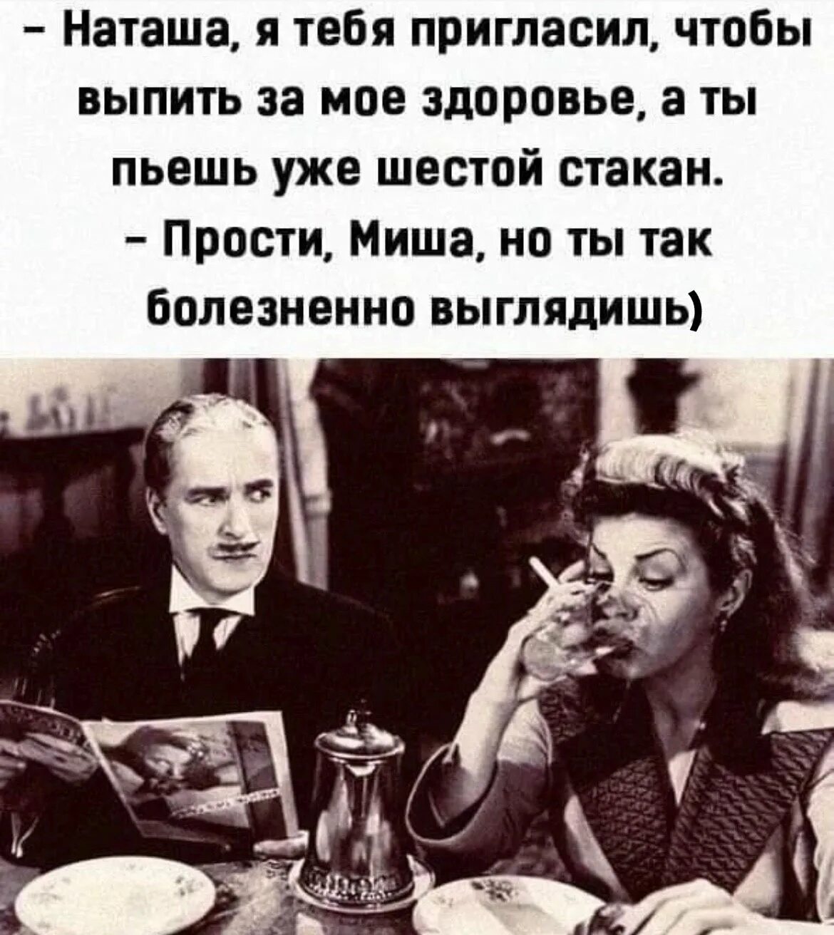 Какую нибудь хорошенькую