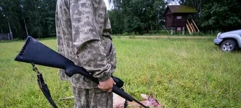 Штраф за отстрел