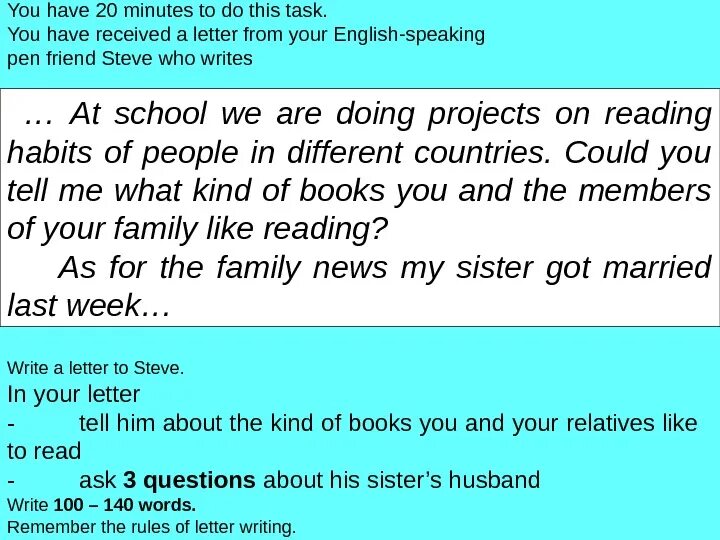 You have received a Letter. Write about your friend. English Letter to friend about School. Письмо tell me about your School. You have received a new message